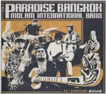 The Paradise Bangkok Molam International Band- 21st Century Molam